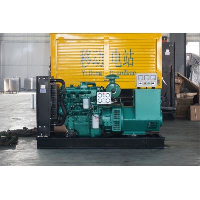 50KW-120KW玉柴柴油發電機組,柴油發電機組配套馬拉松斯坦福發電機。廠價直銷歡迎選購：13773399855。